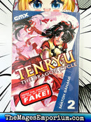 Tenryu The Dragon Cycle Vol 2