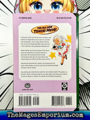 The All-New Tenchi Muyo! Dark Washu Vol 3