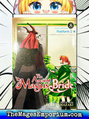 The Ancient Magus Bride Vol 8