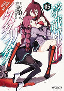 The Asterisk War Vol 5
