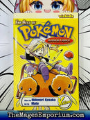 The Best of Pokemon Adventures Yellow