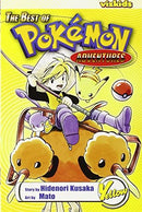 The Best of Pokemon Adventures Yellow