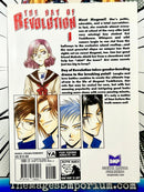 The Day of Revolution Vol 1