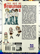 The Day of Revolution Vol 2