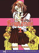The Day of Revolution Vol 2