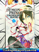 The Demon Prince of Momochi House Vol 8