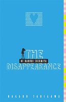 The Disappearance of Haruhi Suzumiya
