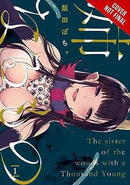 The Elder Sister-Like One Vol 1