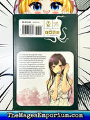 The Elder Sister-Like One Vol 1