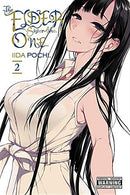 The Elder Sister-Like One Vol 2