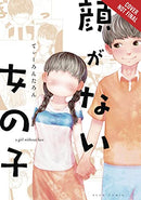The Girl Without A Face