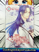 The King’s Beast Vol 2