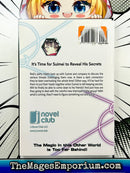 The Magic in This Other World Is Too Far Behind! Light Novel Vol 7