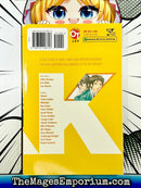 The Misfortune of Kyon and Koizumi