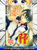 The Prince of Tennis Vol 16