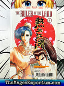 The Ruler of the Land Vol 2