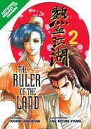 The Ruler of the Land Vol 2