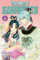 The Story of Saiunkoku Vol 6