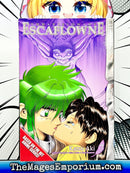 The Vision of Escaflowne Vol 7