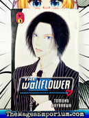 The Wallflower Vol 3