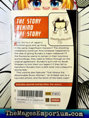 The Wallflower Yamatonadeshiko Shichinhenge Vol 6