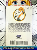 Those Who Hunt Elves Vol 6