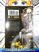 Though You May Burn To Ash Vol 1
