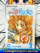 Time Stranger Kyoko Vol 1