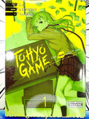 Tohyo Game One Black Ballot to You Vol 1