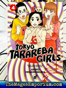 Tokyo Tarareba Girls Vol 4