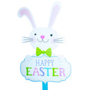 Easter Bunny Yard Sign Happy Easter Outdoor Lawn Decor with Stake Spring Garden Decoration 23.6 Inches Tall