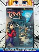 Tomo Secret Alliance Vol 5