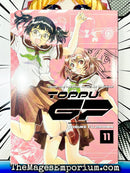 Toppu G7 Vol 11