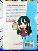 Toradora Vol 6 Light Novel
