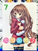 Toradora Vol 7 Light Novel