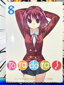 Toradora Vol 8 Light Novel