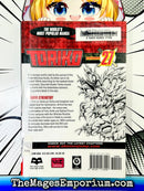 Toriko Vol 27 Ex Library