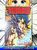 Toriko Vol 27 Ex Library