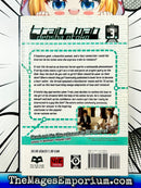 Train Man Densha Otoko Vol 3