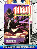 Trigun Maximum Vol 12