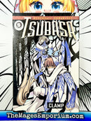 Tsubasa Reservoir Chronicle Vol 5