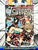 Tsubasa Reservoir Chronicle Vol 8