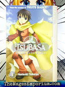 Tsubasa Those With Wings Vol 1