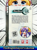 Tsukuyomi: Moon Phase Vol 12