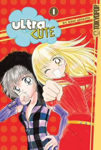 Ultra Cute Vol 1