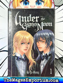Under The Glass Moon Vol 1