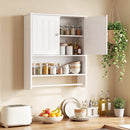 Bathroom Wall Cabinet with Towel Bar and Open Shelf and Adjustable Shelf