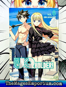 UQ Holder Vol 8