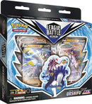 League Battle Deck