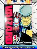 Vaizard Vol 1